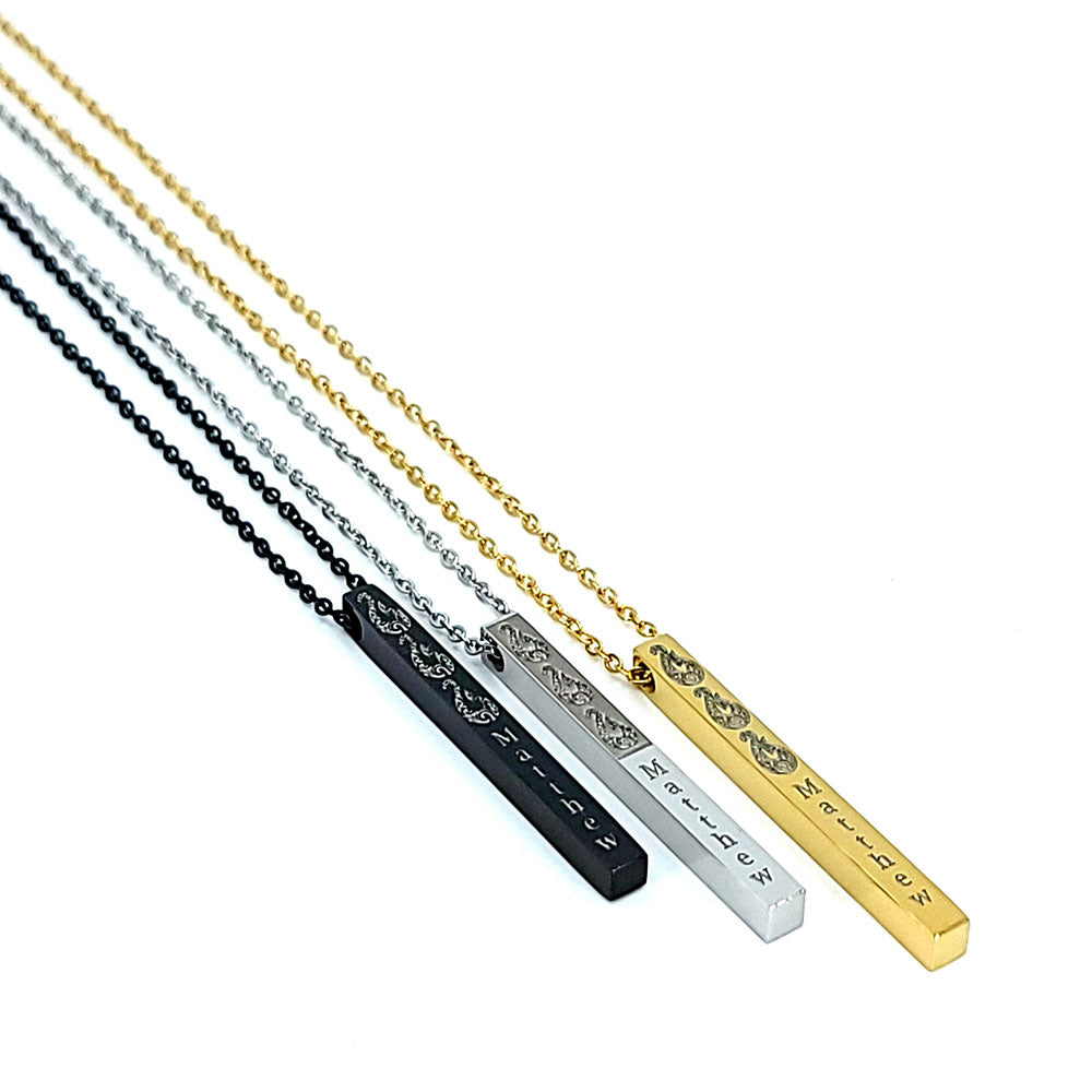Makau Tribal Engraved Vertical Bar Pendant