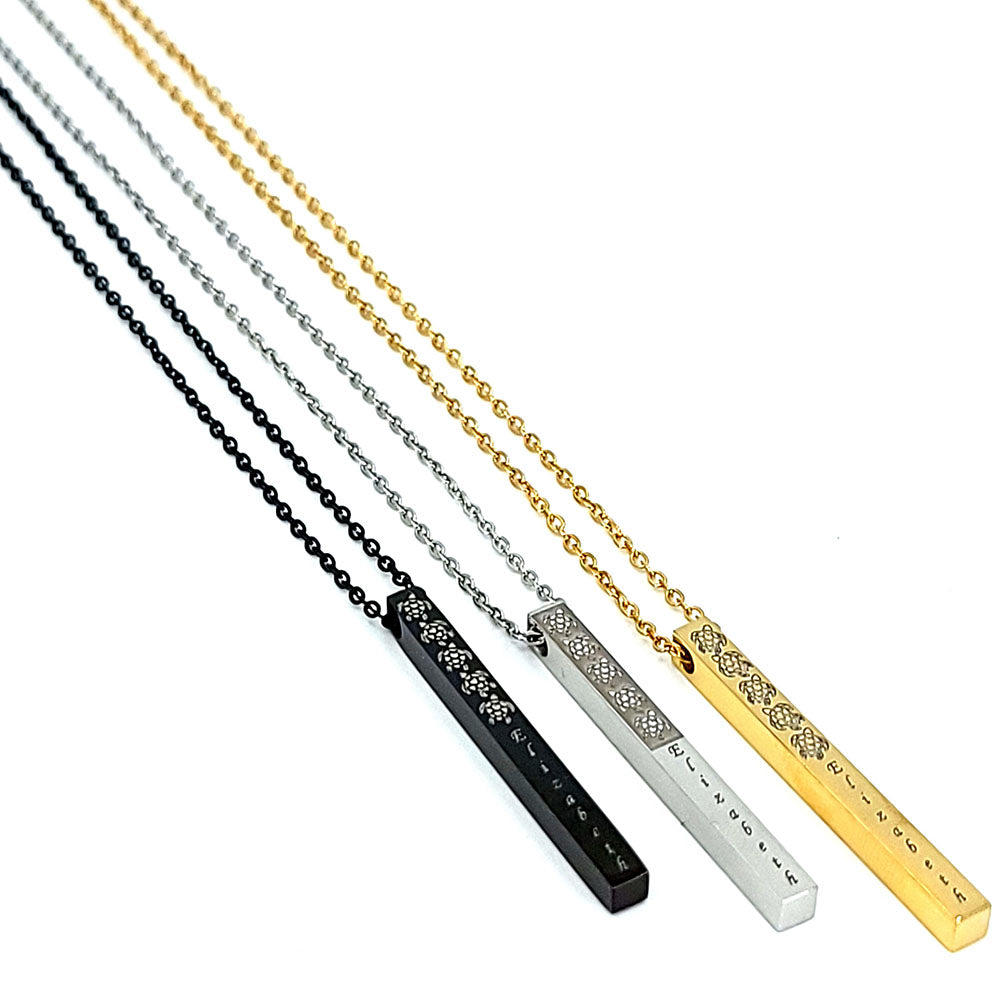 Honu Engraved Vertical Bar Pendant