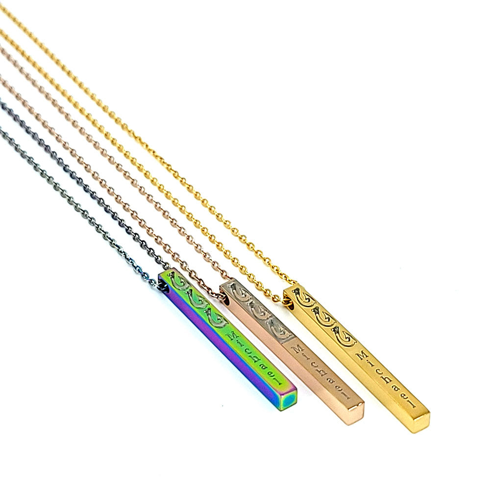 Makua Engraved Vertical Bar Pendant